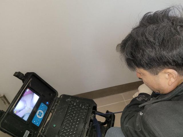 배관 내시경 검사